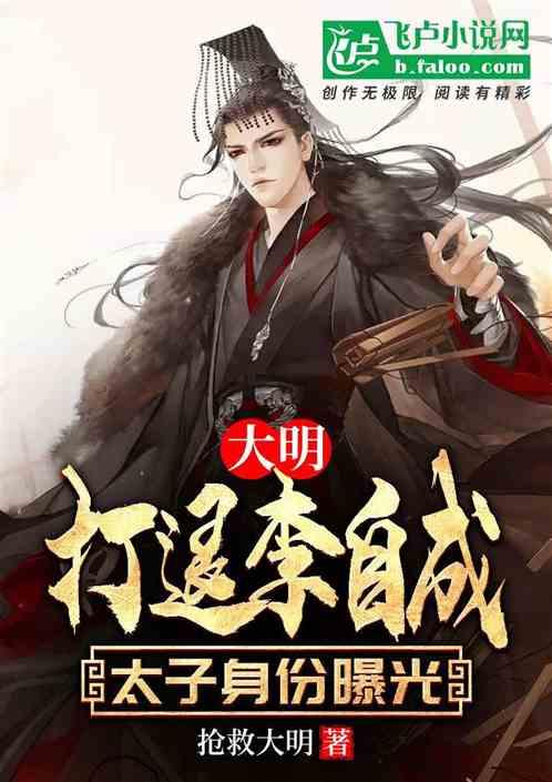 趣味高尔夫球无敌版