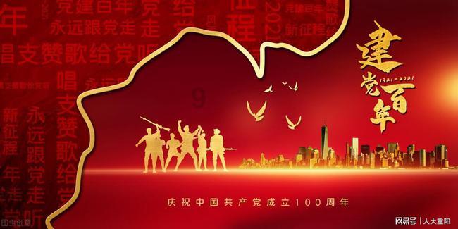 五彩蛇大作战