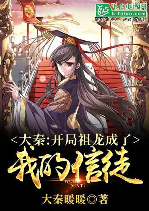 小个子女生想穿出少年感有哪些平价穿搭值得推荐？游戏画面